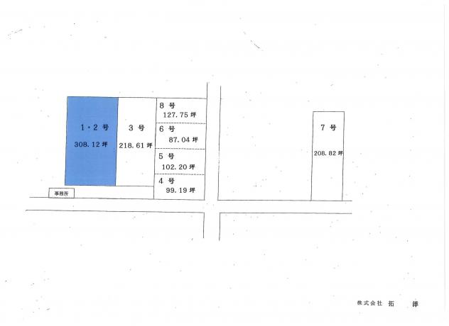 南川崎77・78倉庫